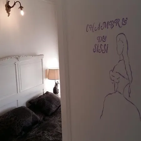 Le Relais De Diane Maison d'hôtes *